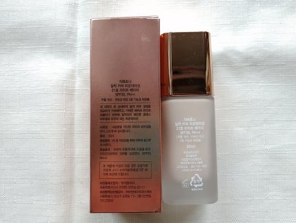 密着カバーファンデーション/GIVERNY/リキッドファンデーションを使ったクチコミ(5枚目)