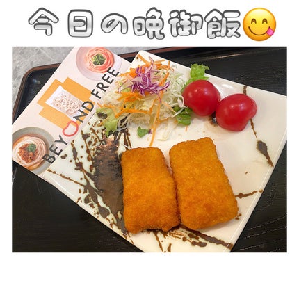 を使ったクチコミ(1枚目)