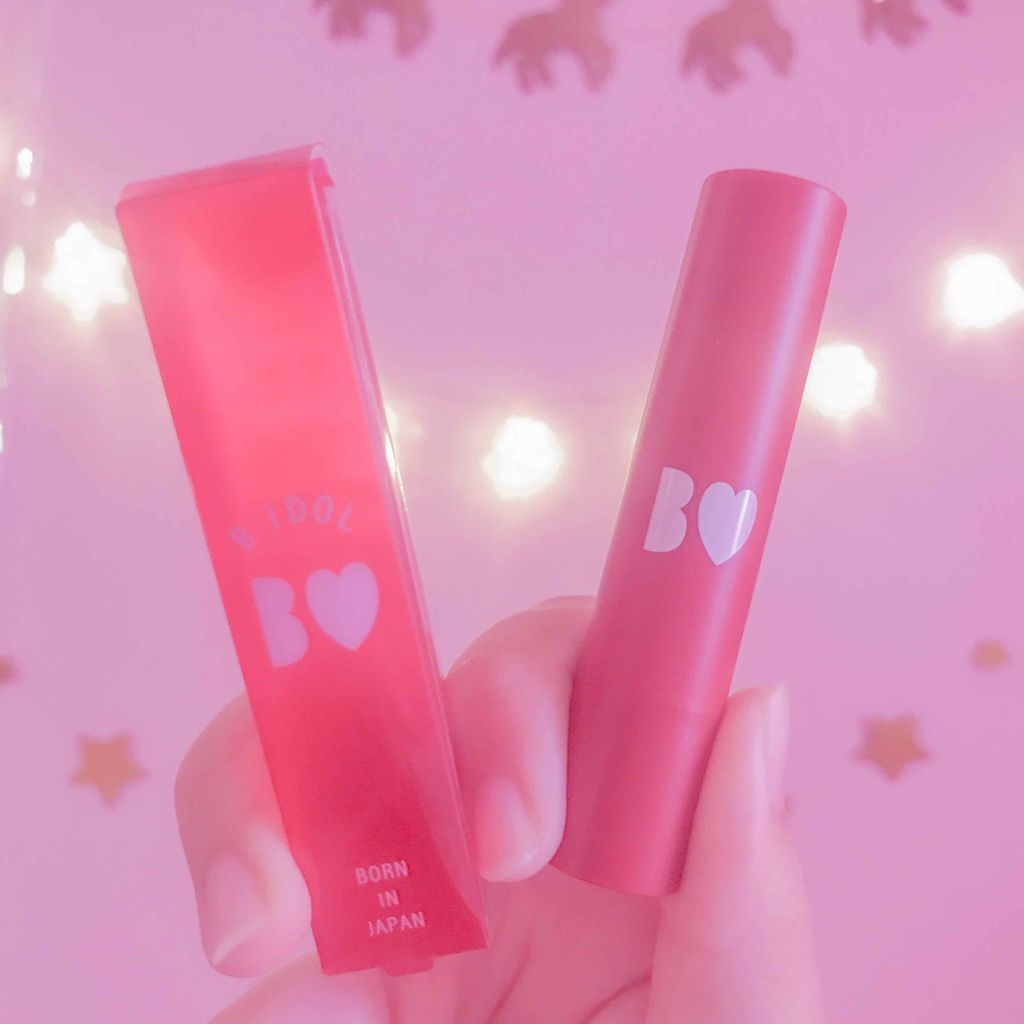 つやぷるリップR/b idol/口紅を使ったクチコミ(1枚目)