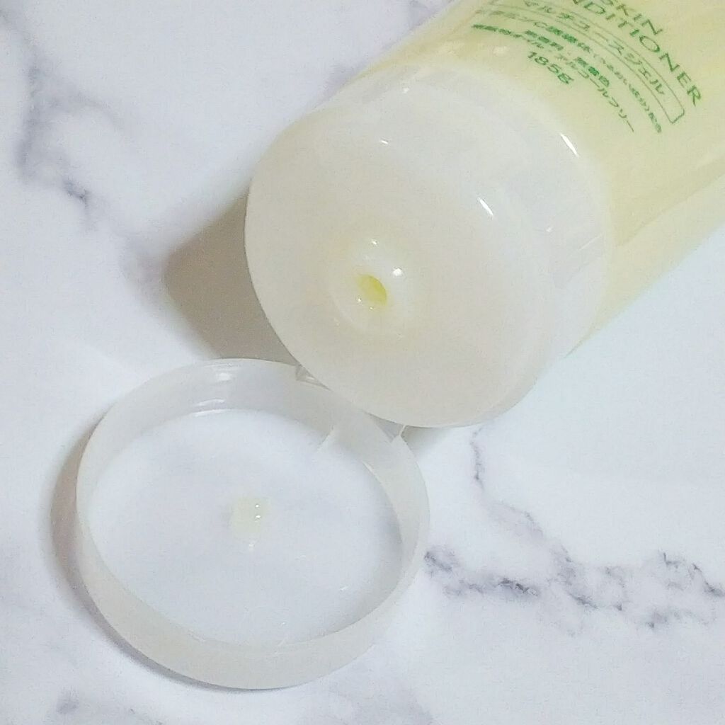 スキン　コンディショナー　ジェルＶＣ/スキン コンディショナー/その他スキンケアを使ったクチコミ（3枚目）