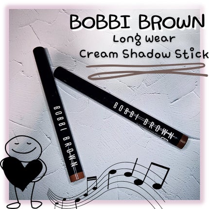 ロングウェア クリーム シャドウ スティック/BOBBI BROWN/スティックアイシャドウを使ったクチコミ(1枚目)