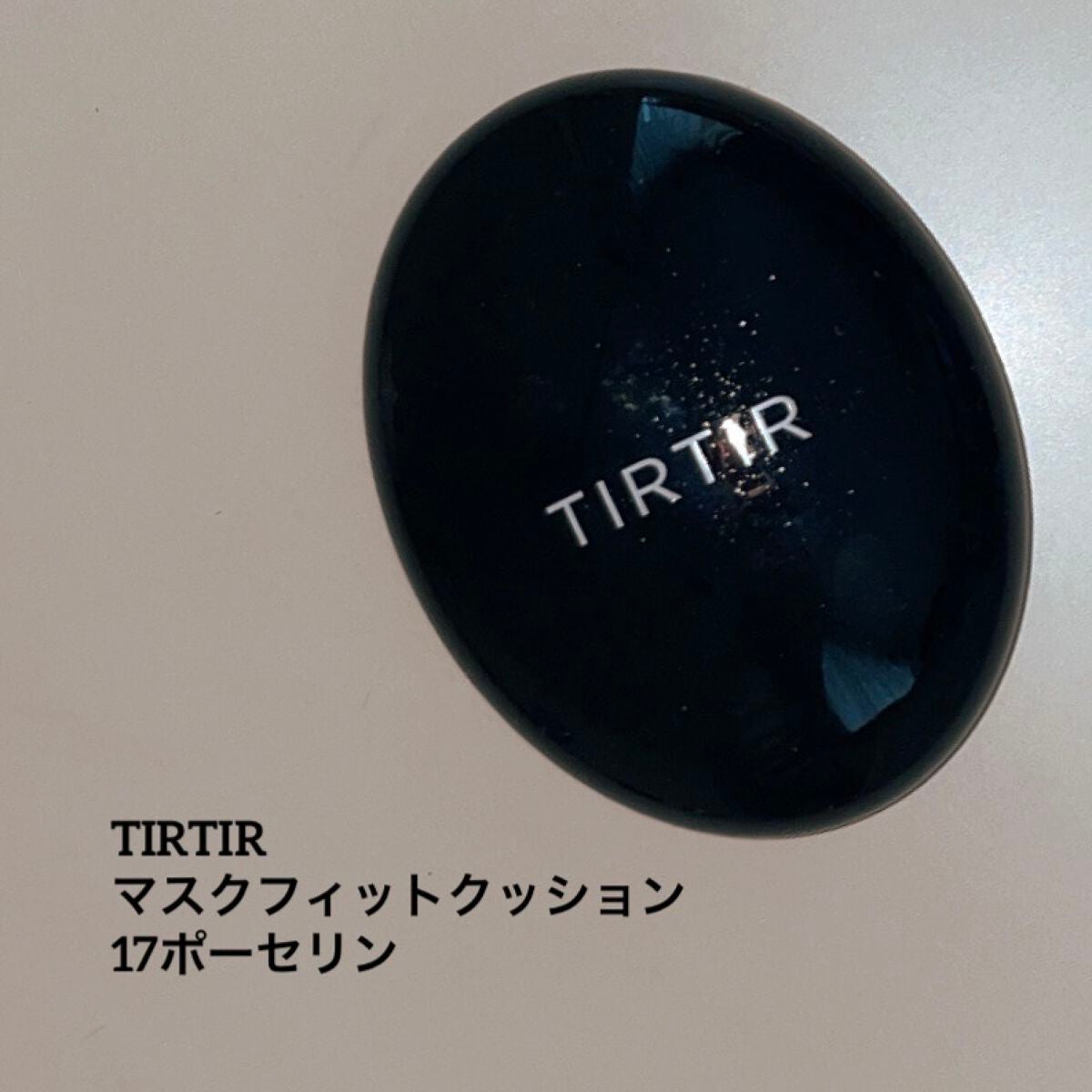 パウダー&ペンシル アイブロウEX/excel/アイブロウペンシルを使ったクチコミ(2枚目)