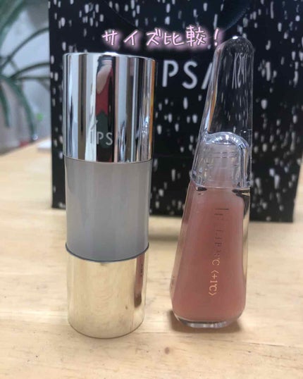 クリエイティブ オイル (エアリーホワイト)/IPSA/化粧下地を使ったクチコミ(2枚目)