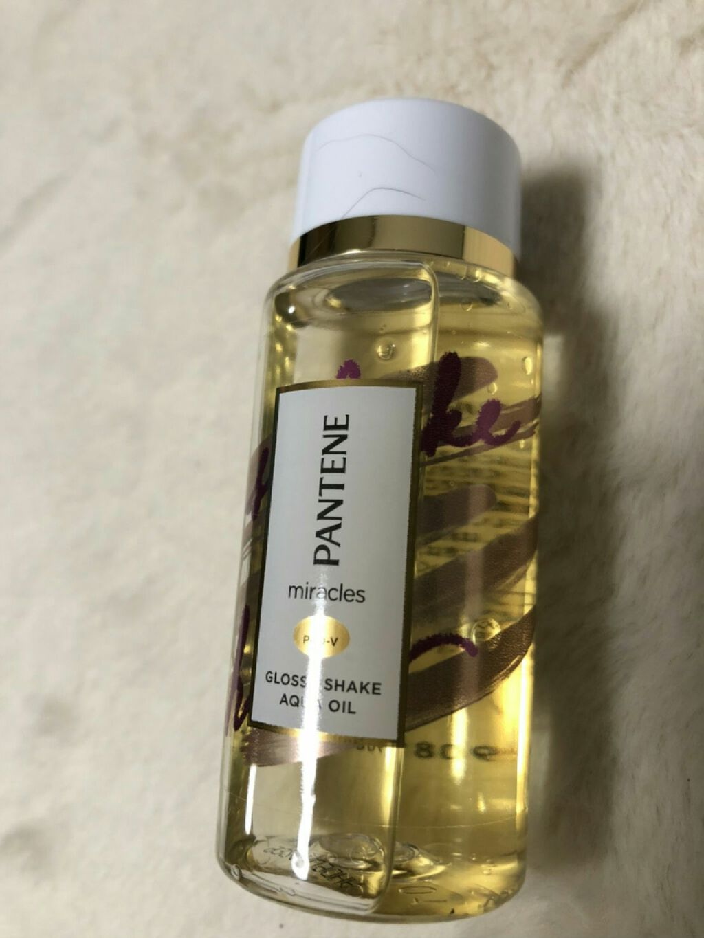 ミラクルズ グロッシー シェイク アクアオイル/パンテーン/ヘアオイルを使ったクチコミ(1枚目)