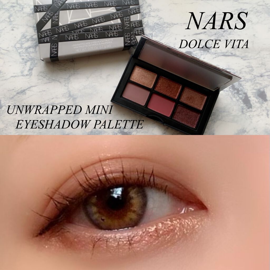 アンラップド ミニアイシャドーパレット DOLCE VITA/NARS/アイシャドウパレットを使ったクチコミ(1枚目)