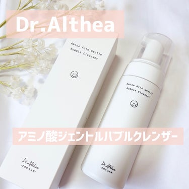 Dr.Althea アミノ酸 ジェントル バブル クレンザーのクチコミ「Dr.Althea
🫧アミノ酸ジェントルバブルクレンザー🫧

アミノ酸のクリーミーな泡🫧　

.....」（1枚目）