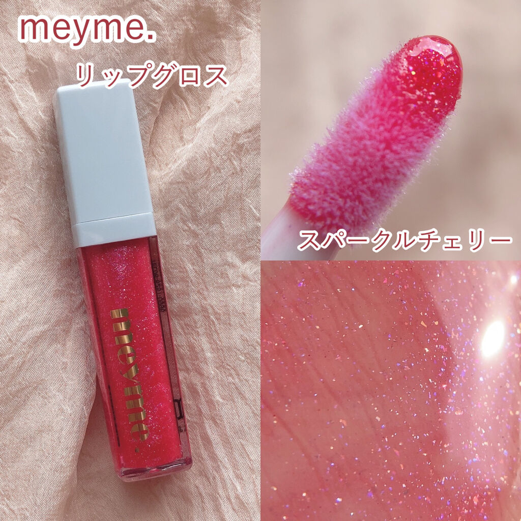 リップグロス｜meymeの口コミ - 〘 透ける さくらんぼリップ 〙 by 花