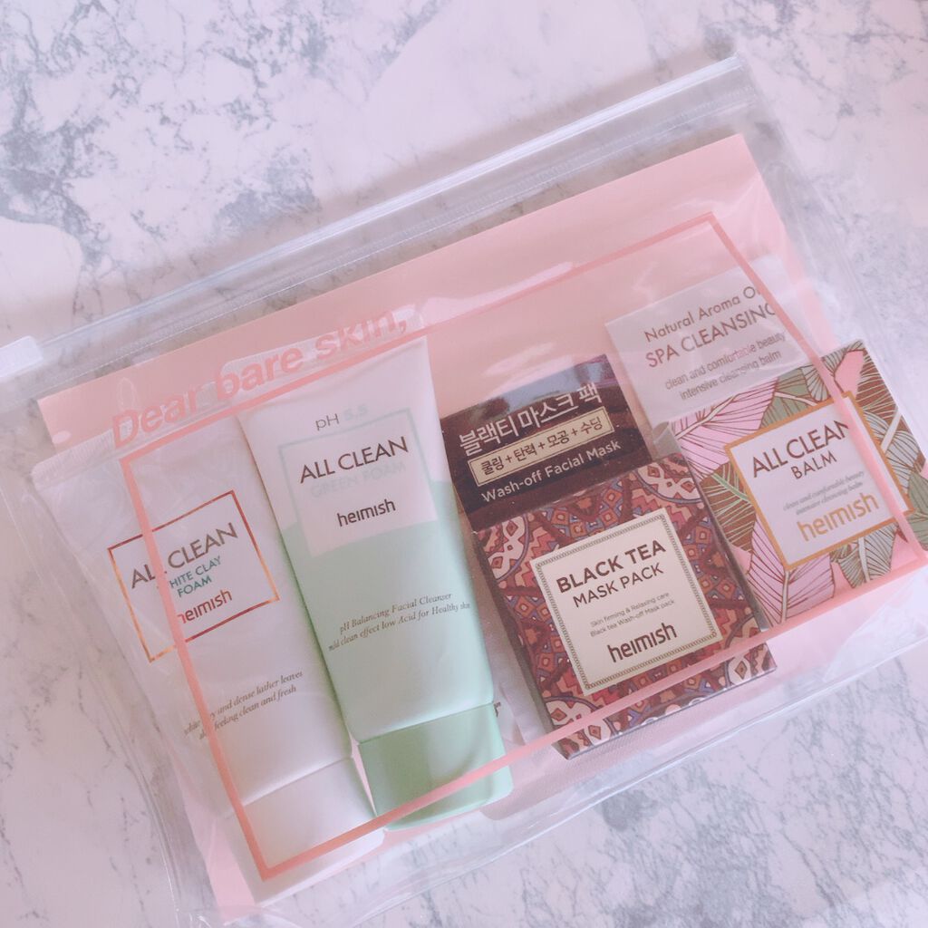 Qoo10 福袋/Qoo10/メイクアップキットを使ったクチコミ(4枚目)