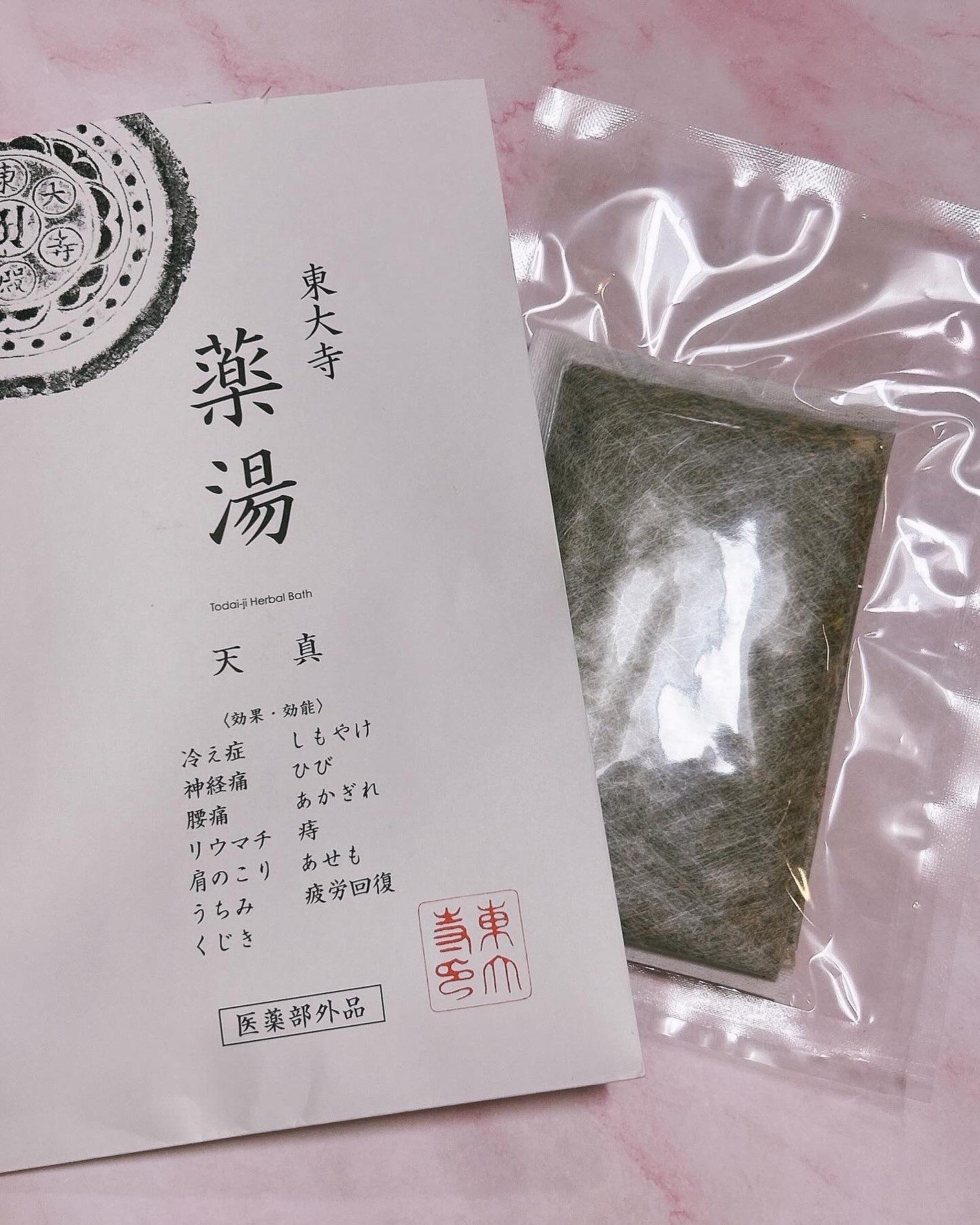 なで洗い専用ボディタオルnareco./白雪ふきん/バスグッズを使ったクチコミ(2枚目)