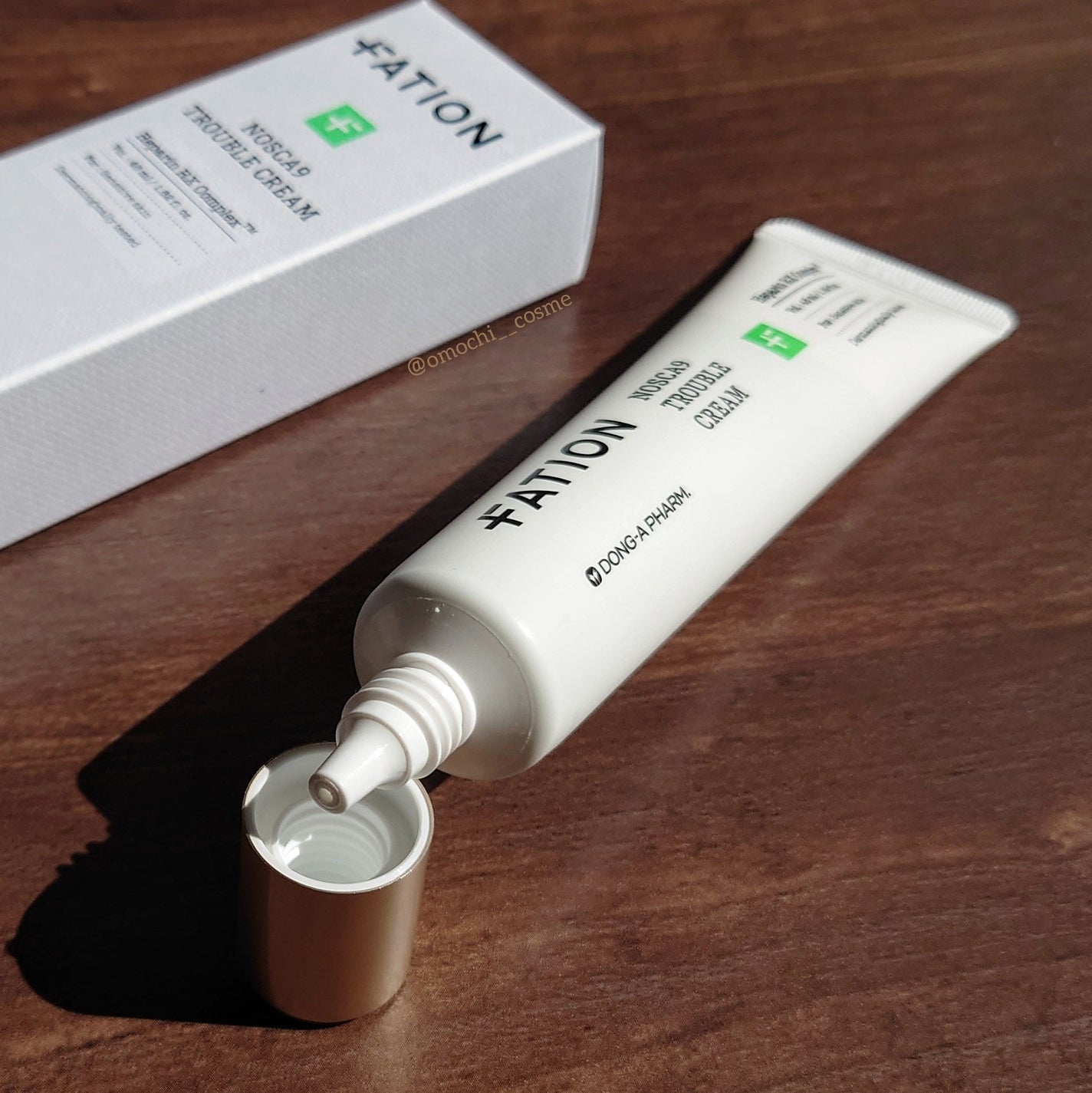 ノスカナイン トラブル セラム/FATION/美容液を使ったクチコミ(8枚目)