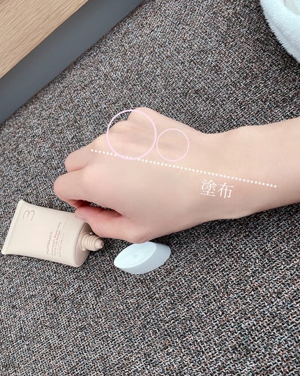 3番 ノーファンデ陶器肌トーンアップクリーム/numbuzin/化粧下地を使ったクチコミ(4枚目)