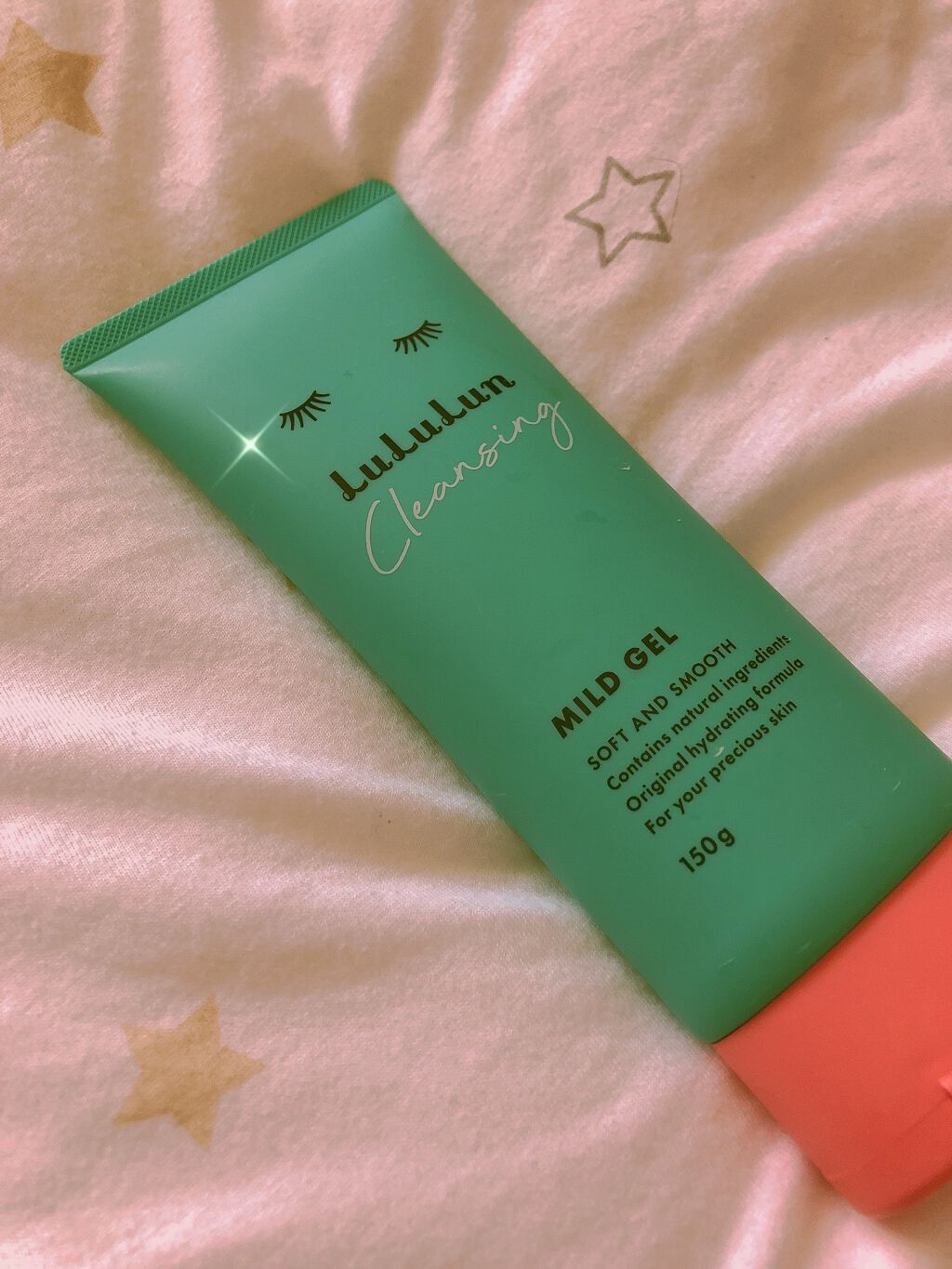 ルルルン クレンジングマイルドジェル/ルルルン/クレンジングジェルを使ったクチコミ(1枚目)