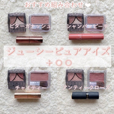 スーパー ラストラス ザ ラシャス マット 004 ワイルド ソーツ/REVLON/口紅を使ったクチコミ（1枚目）