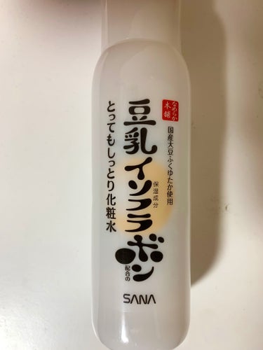 とってもしっとり化粧水 200ml/なめらか本舗/化粧水を使ったクチコミ（1枚目）