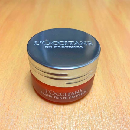 デリシャス&フルーティー リップバーム/L'OCCITANE/リップケアを使ったクチコミ(1枚目)
