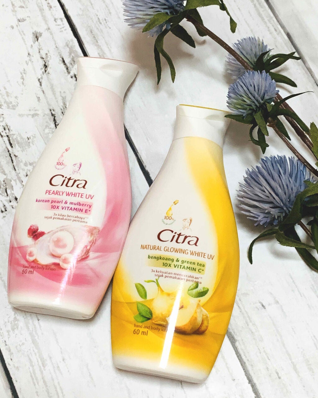 ハンド & ボディ ローション/Citra(チトラ)/ボディローションを使ったクチコミ(1枚目)