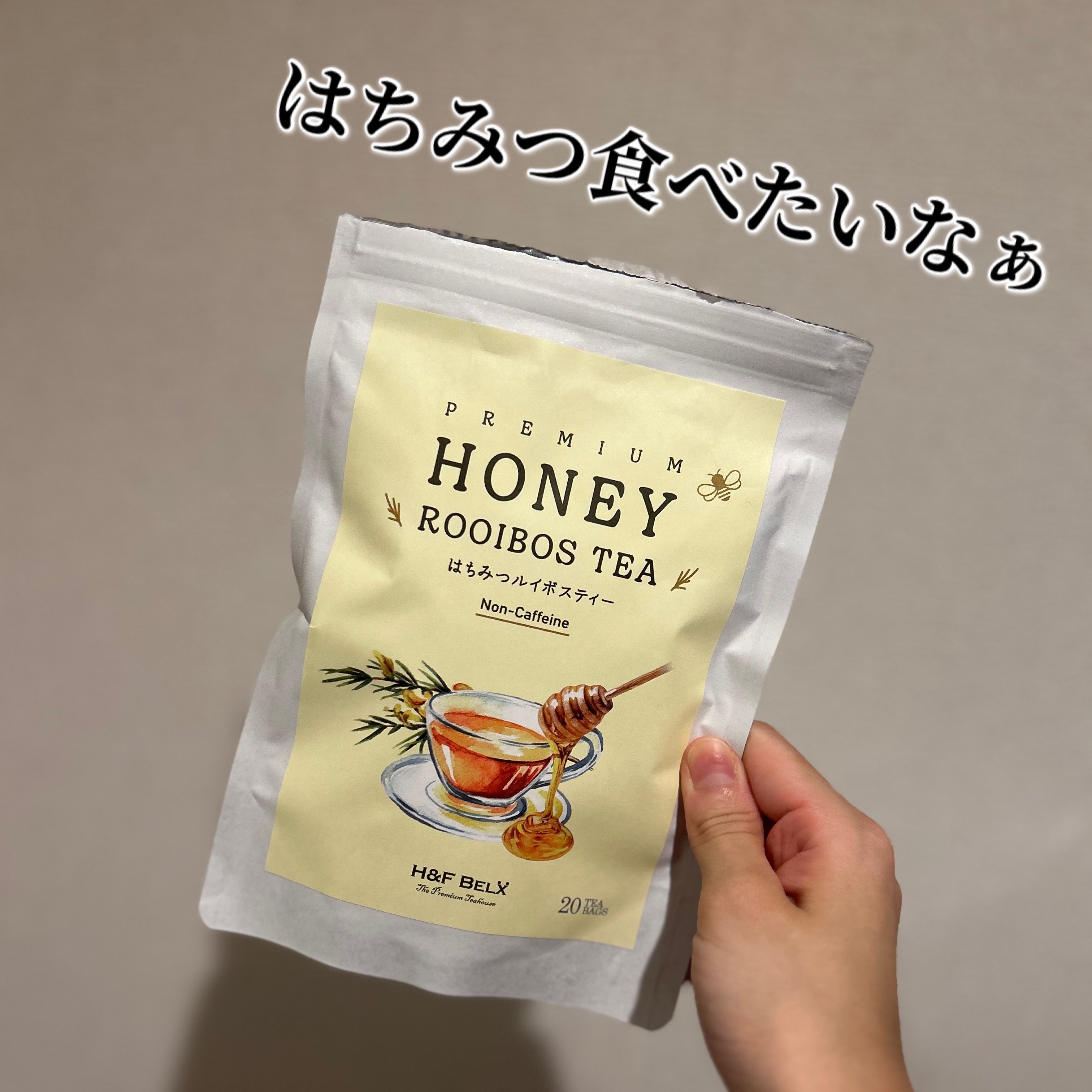 H&F BELX はちみつルイボスティー 