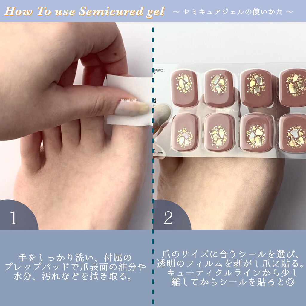 オホーラ ジェルランプ/ohora/ネイル用品を使ったクチコミ（3枚目）