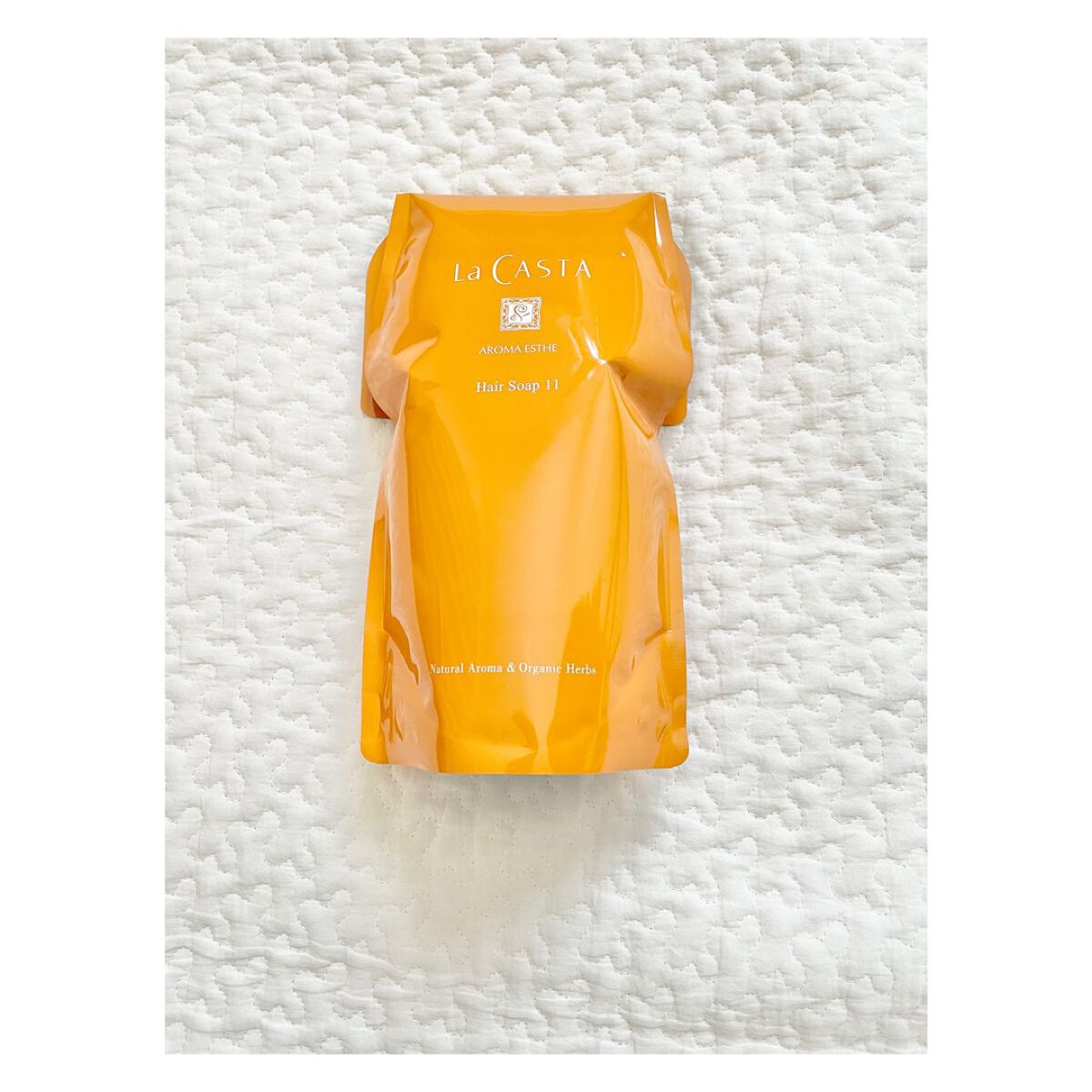 アロマエステ ヘアソープ11/ヘアマスク11/ラ・カスタ/市販シャンプーを使ったクチコミ（1枚目）