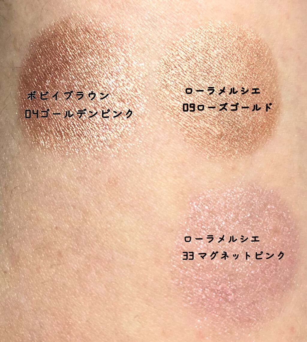 ロングウェア クリーム シャドウ スティック｜BOBBI BROWNの口コミ