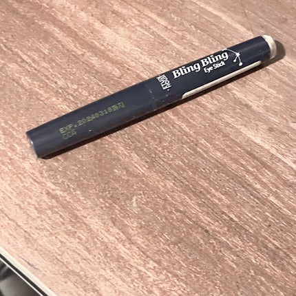 キラキラ アイシャドウ/ETUDE/スティックアイシャドウを使ったクチコミ(1枚目)