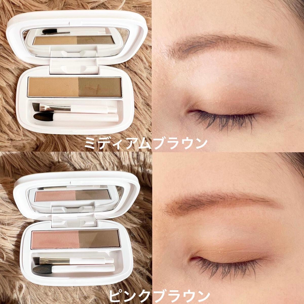 パウダーアイブロウ/media luxe/パウダーアイブロウを使ったクチコミ(3枚目)