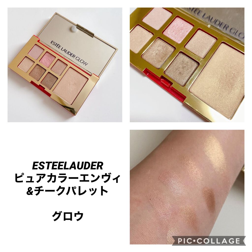 メークアップ コレクション 2018/ESTEE LAUDER/メイクアップキットを使ったクチコミ(1枚目)