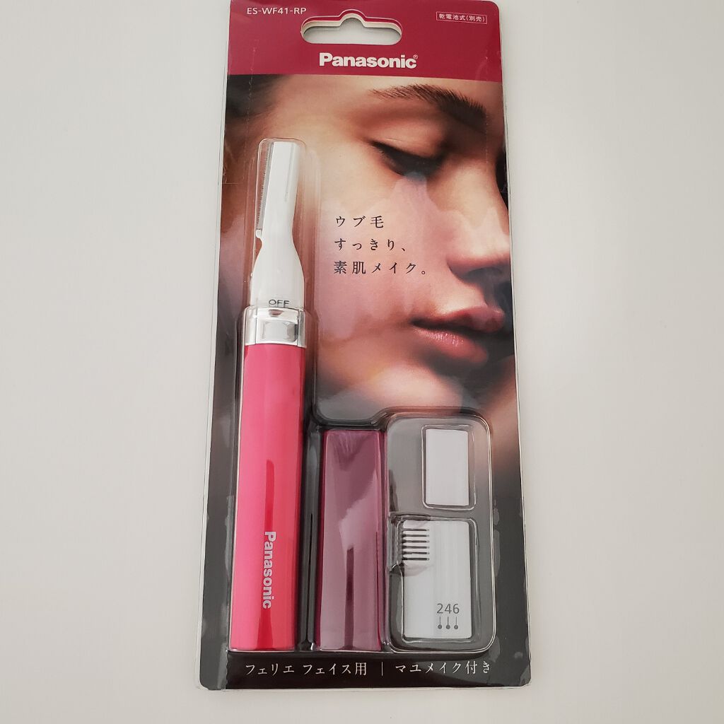 フェリエ フェイス用 ES-WF40/Panasonic/シェーバーを使ったクチコミ(1枚目)