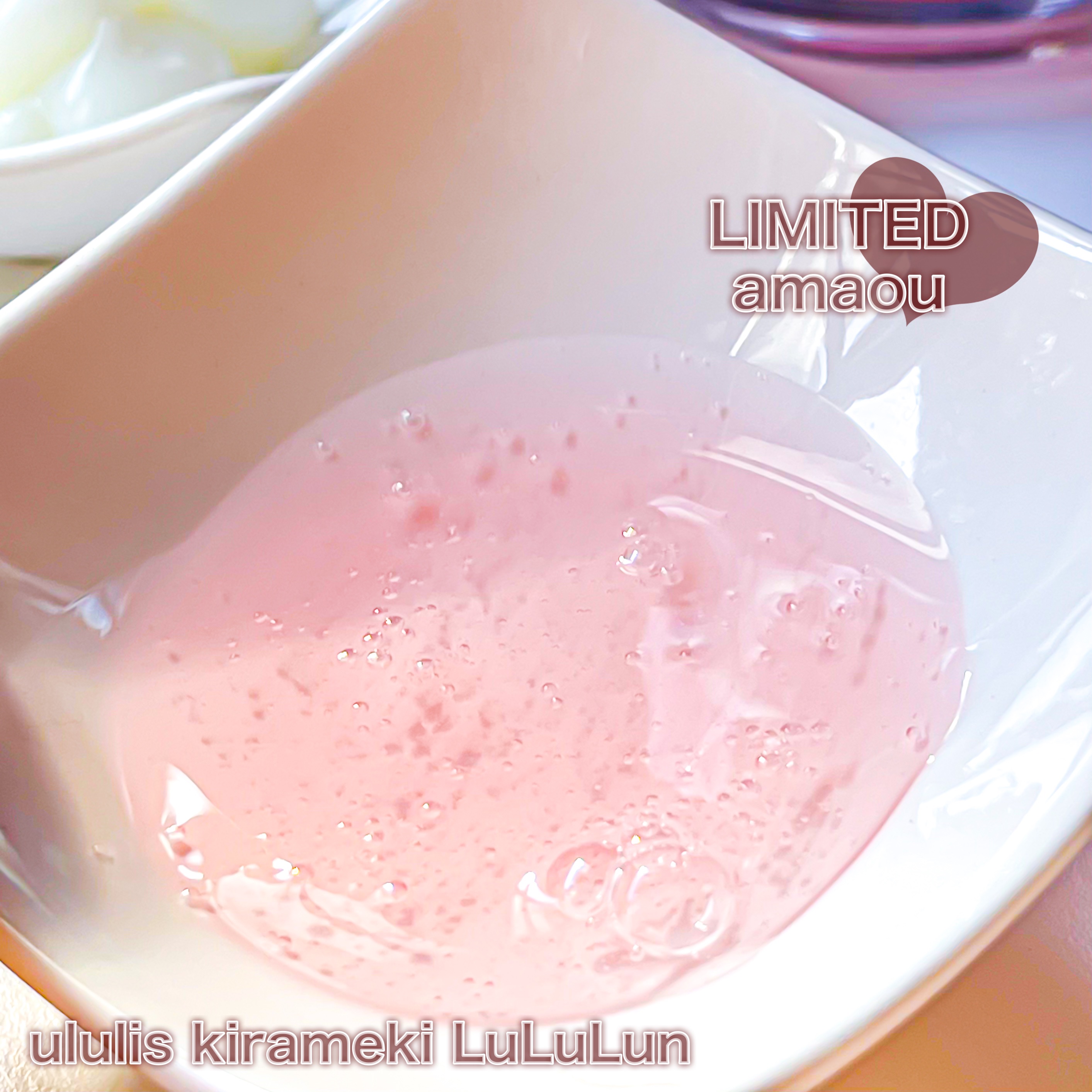 キラメキ ルルルン シャンプー/ヘアトリートメント/ululis/市販シャンプーを使ったクチコミ（3枚目）