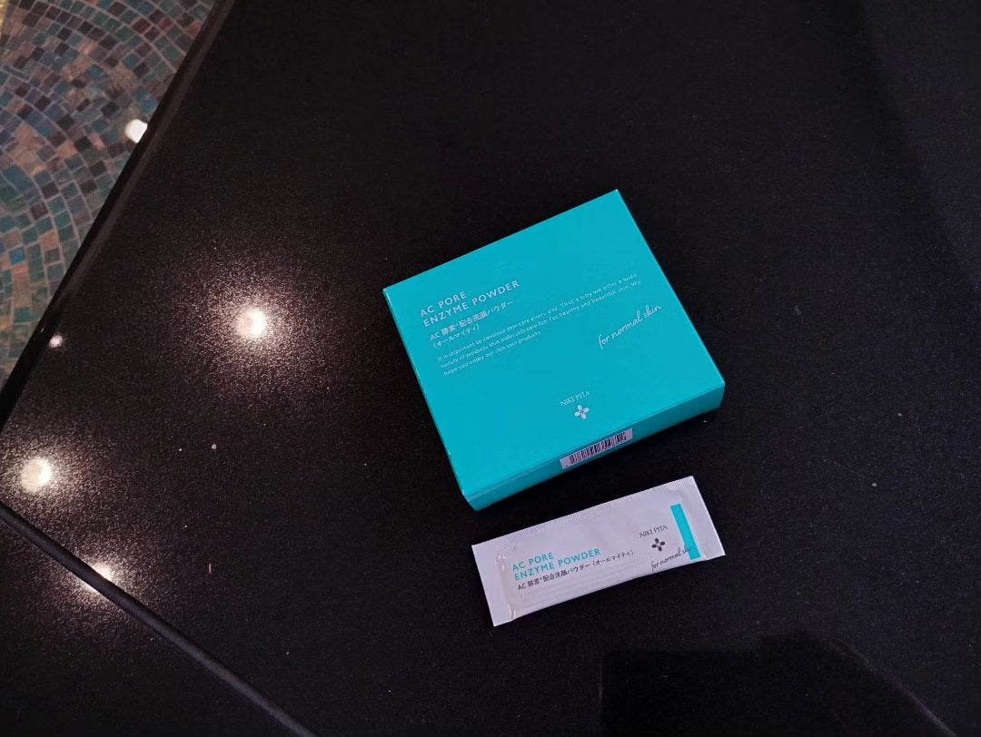 mcgroupakiko on LIPS 「なんとなくすっきりとしないお天気のせいにしたいような、ファラフ..」(1枚目)