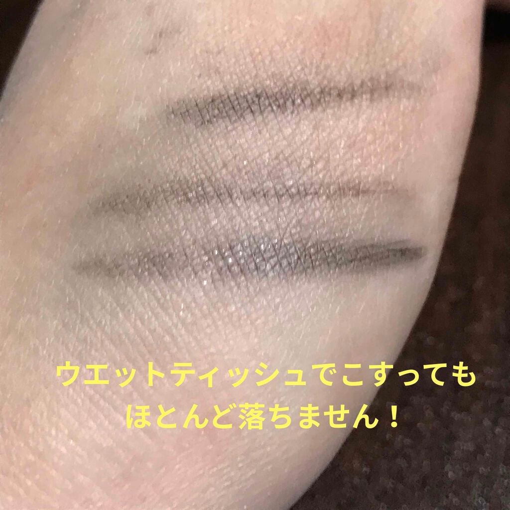 アディクション ザ アイシャドウ クリーム/ADDICTION/ジェル・クリームアイシャドウを使ったクチコミ(4枚目)