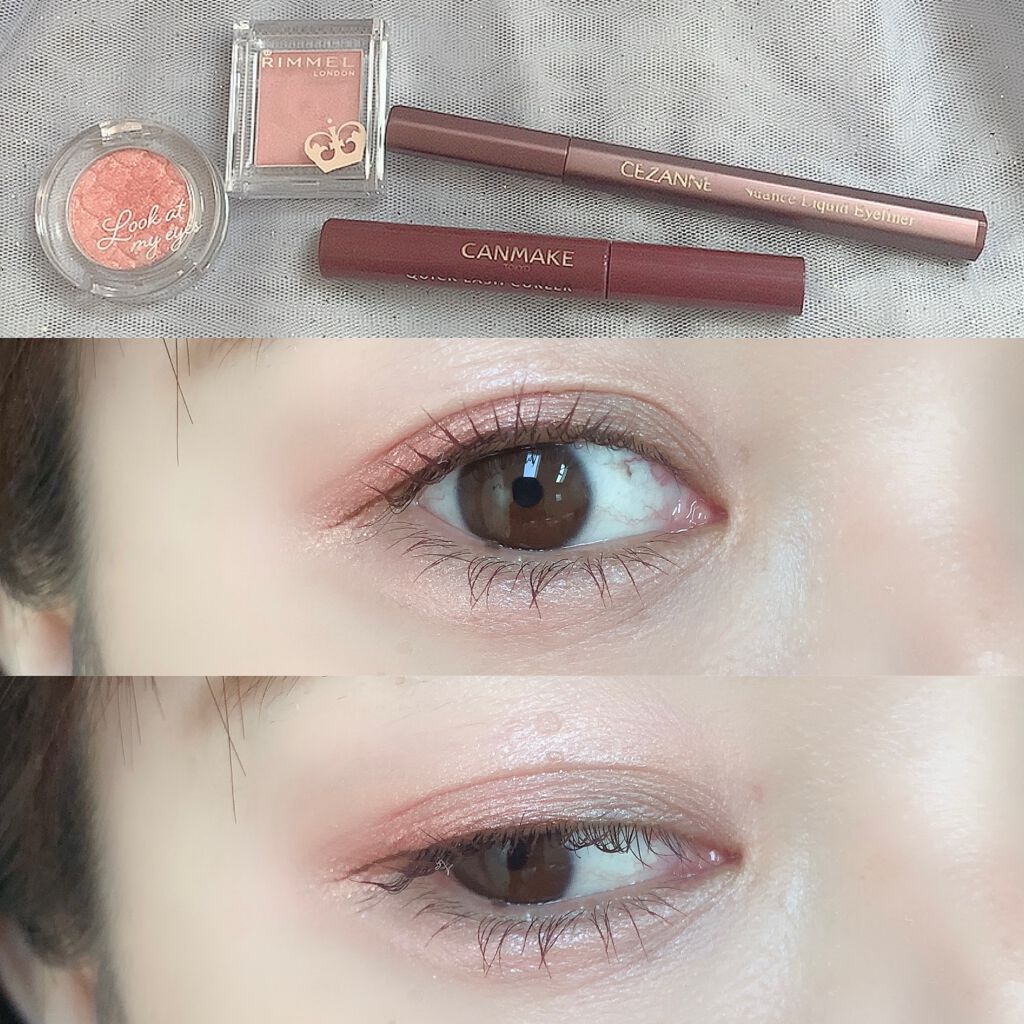 ルックアット マイアイジュエル/ETUDE/単色アイシャドウを使ったクチコミ（1枚目）