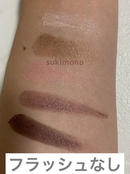 レ ベージュ パレット ルガール/CHANEL/アイシャドウパレットを使ったクチコミ(6枚目)