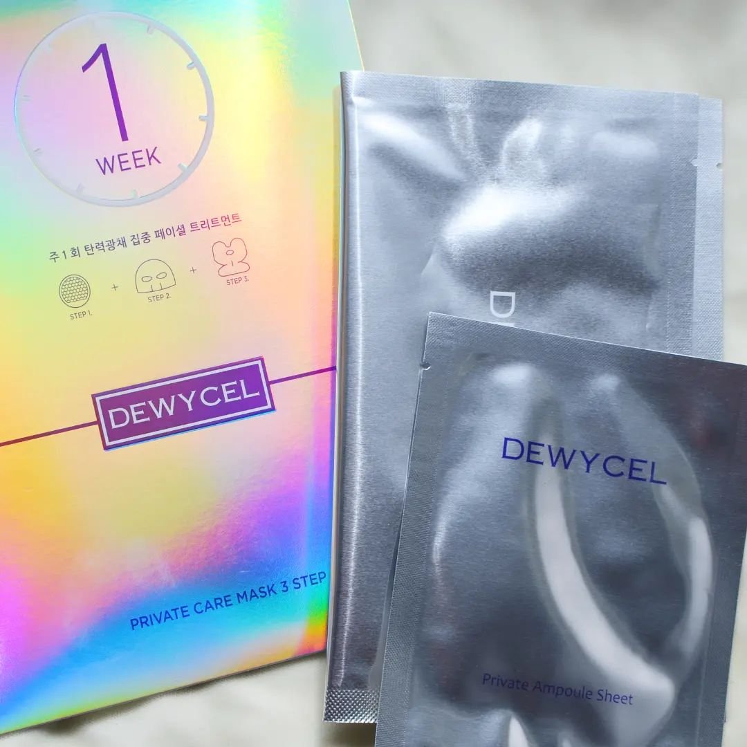 デュイセル プライベートケアマスク/DEWYCEL/シートマスク・パックを使ったクチコミ（2枚目）