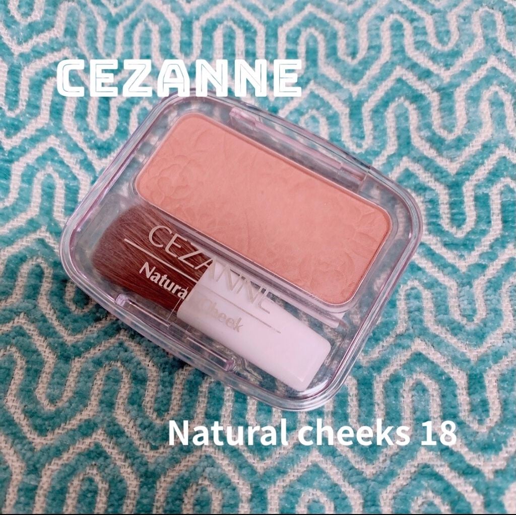 ナチュラル チークN/CEZANNE/パウダーチークを使ったクチコミ(1枚目)