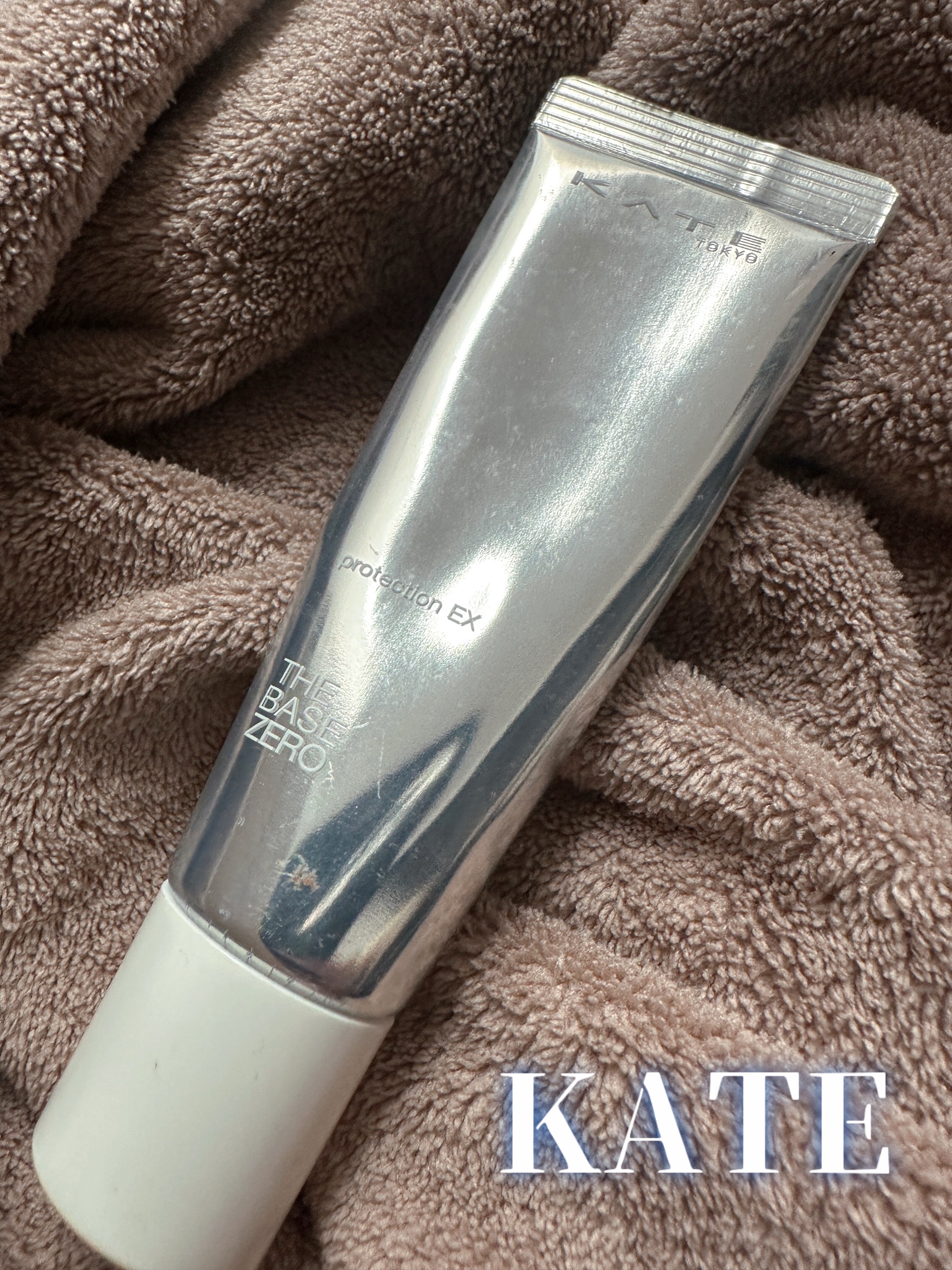 プロテクションエキスパート/KATE/化粧下地を使ったクチコミ（1枚目）