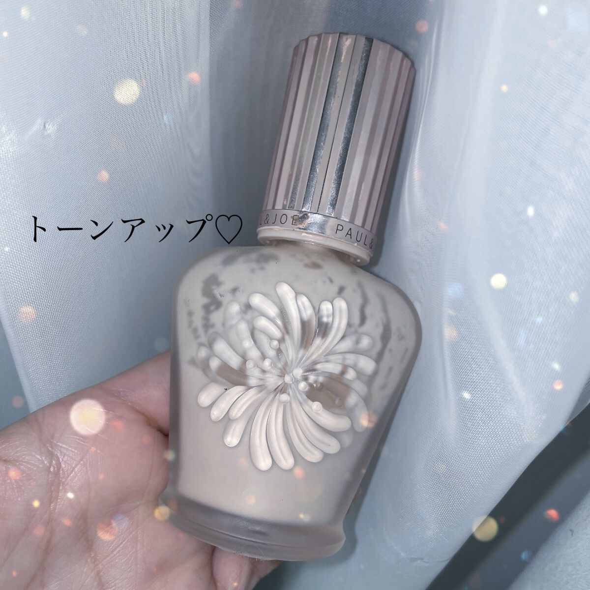 ラトゥー エクラ ファンデーション プライマー N/PAUL & JOE BEAUTE/化粧下地を使ったクチコミ（1枚目）