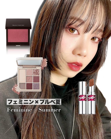 ルージュ ヴォリュプテ キャンディグレーズ  No.3 カカオ ノー バウンダリー/YVES SAINT LAURENT BEAUTE/口紅を使ったクチコミ（1枚目）