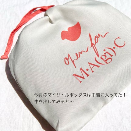 My Little Box/My Little Box/その他キットセットを使ったクチコミ(2枚目)