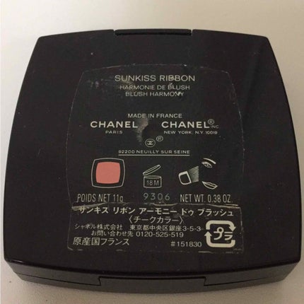 サンキス リボン アーモニー ドゥ ブラッシュ/CHANEL/パウダーチークを使ったクチコミ(2枚目)