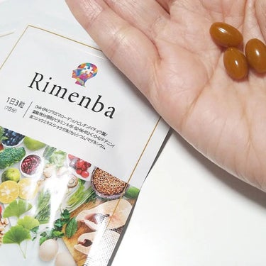 Rimenba/rimenba/健康サプリメントを使ったクチコミ（3枚目）