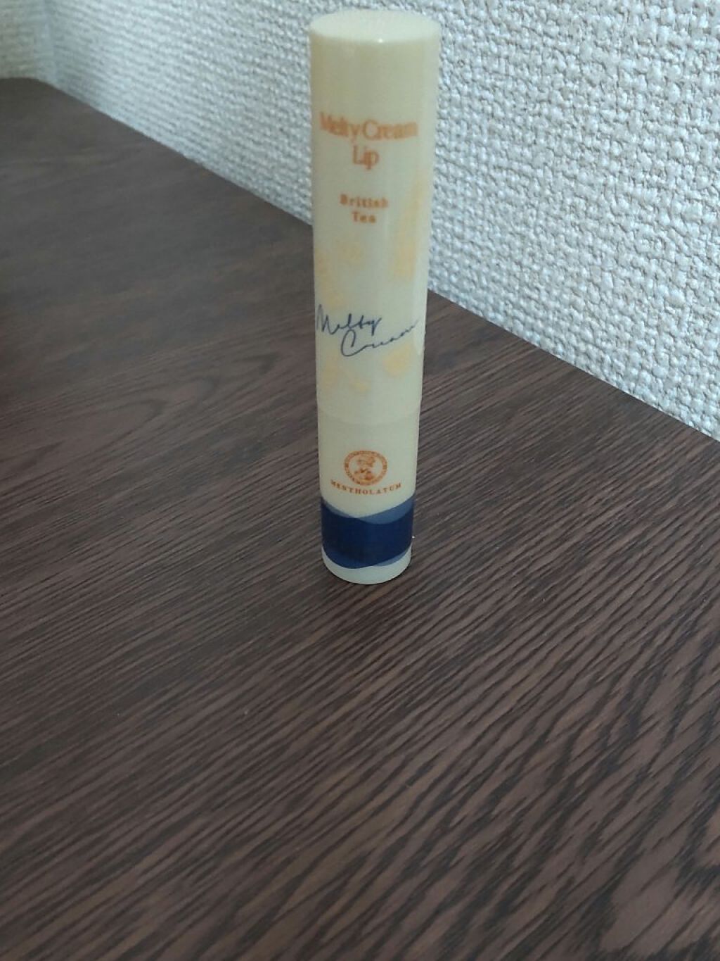 メルティクリームリップ/メンソレータム/リップクリームを使ったクチコミ（2枚目）