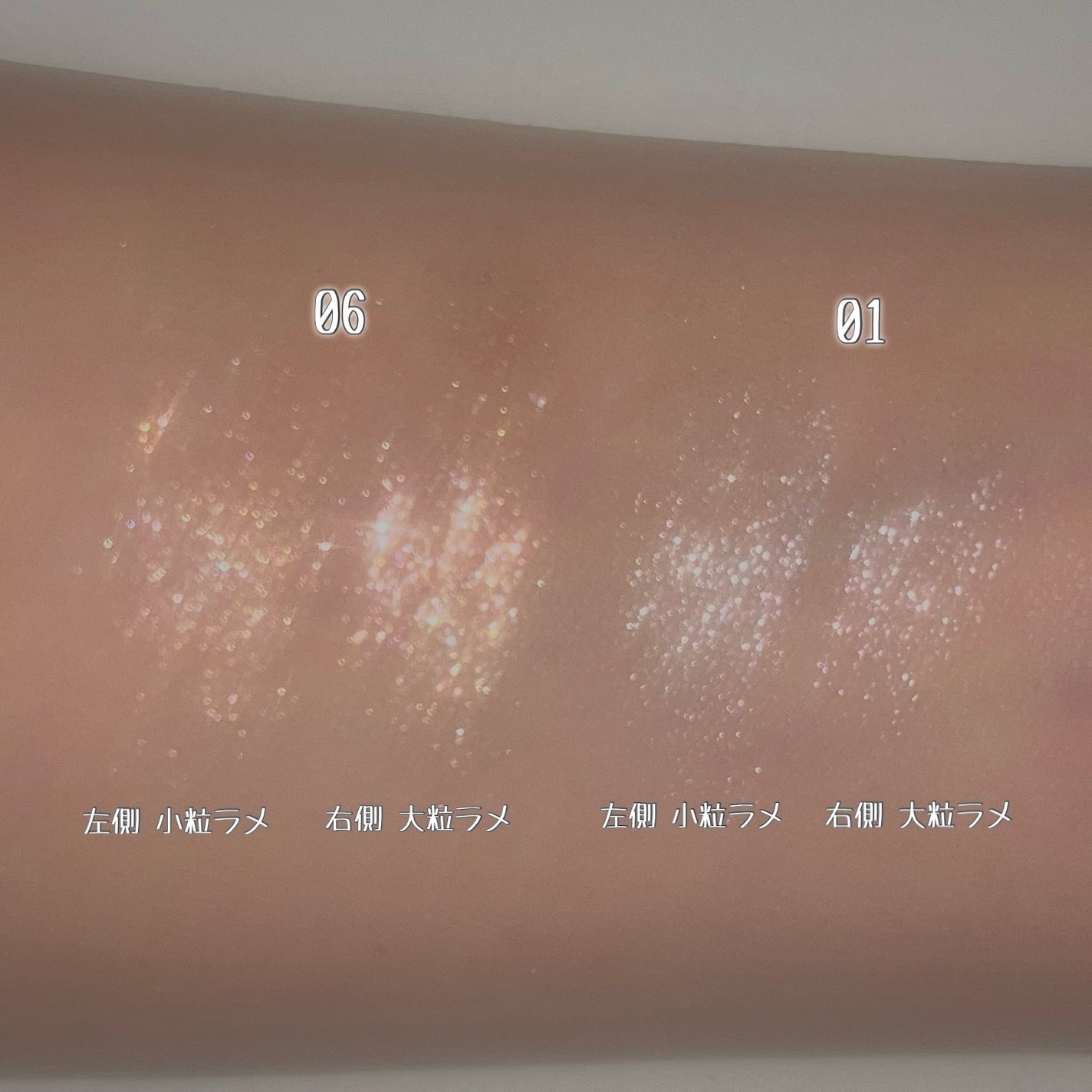 ジュエリーシャドウベール/キャンメイク/アイシャドウパレットを使ったクチコミ(3枚目)