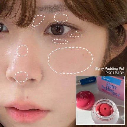 リップアンドチーク ブラーリープリンポット/fwee/口紅を使ったクチコミ(2枚目)