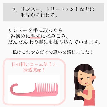 ディープモイスト ヘアオイル3.0/&honey/ヘアオイルを使ったクチコミ（3枚目）