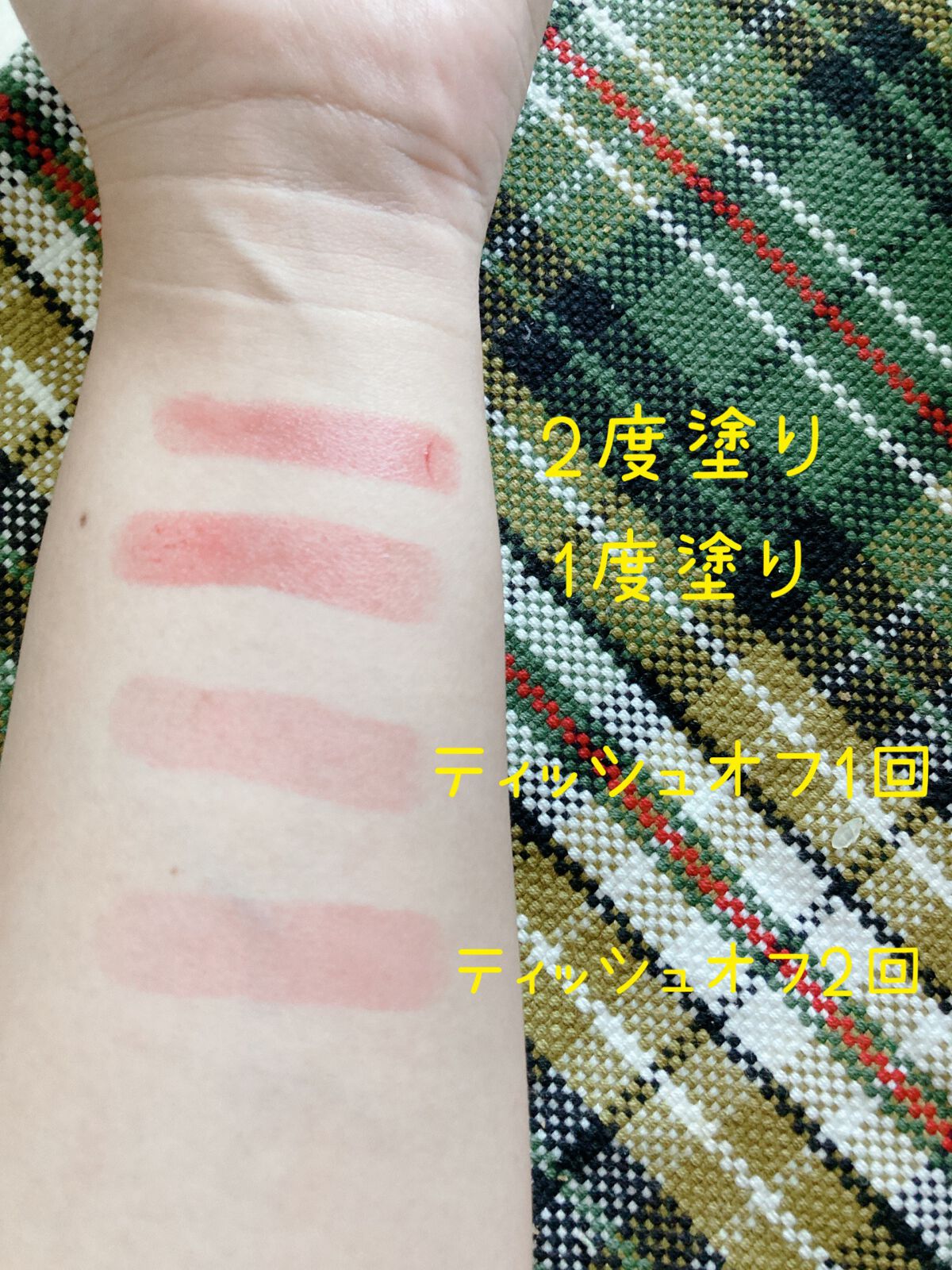 ケイト リップモンスター/KATE/口紅を使ったクチコミ(2枚目)