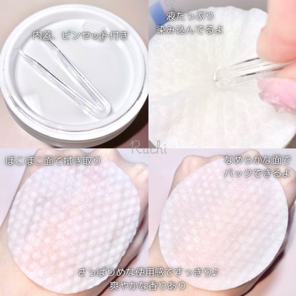 ゼロ毛穴パッド 2.0/MEDICUBE/トナーパッドを使ったクチコミ(4枚目)