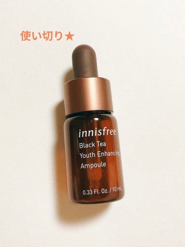 ブラックティー ユース セラム/innisfree/美容液を使ったクチコミ（1枚目）