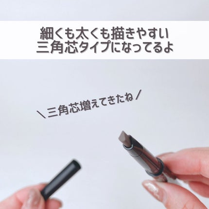 UR GLAM EYEBROW PENCIL EX(アイブロウペンシルEX)/U R GLAM/アイブロウペンシルを使ったクチコミ(4枚目)