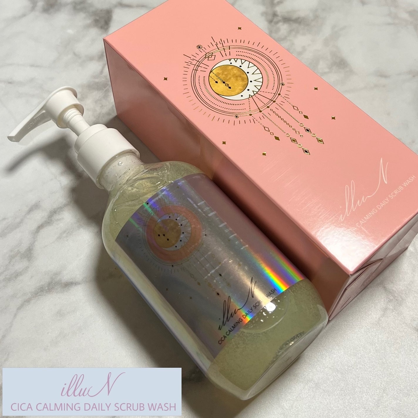 シカカーミングデイリースクラブウォッシュ/illuN/ボディスクラブを使ったクチコミ(1枚目)